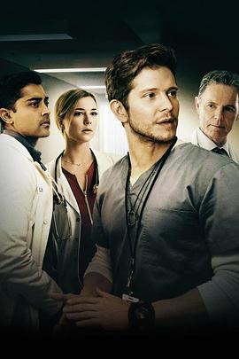 住院医师驻院医生第三季