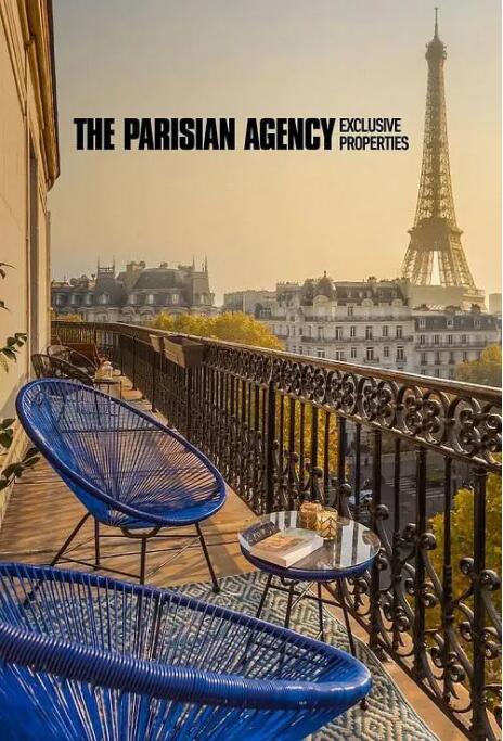 巴黎地产家族:热门豪宅第二季