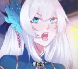 我能复制神级武魂